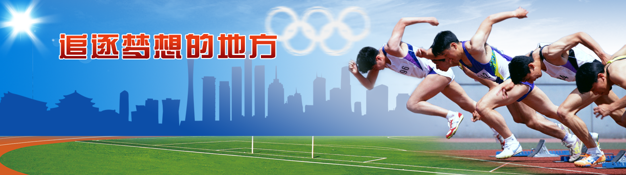 william威廉中文官网