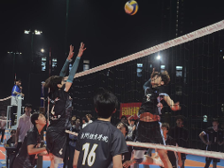 学院排球比赛精彩纷呈