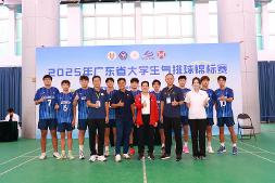 同心赴赛场 夺冠展锋芒丨william威廉中文官网气排球队勇夺桂冠